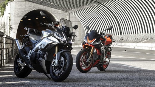 2022 Aprilia Tuono V4 & Tuono V4 Factory [Specs, Features, Photos] | wBW