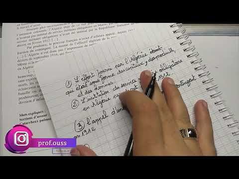 Le compte rendu objectif d'un texte historique BAC 2023 كيفية كتابة بطريقة سهلة