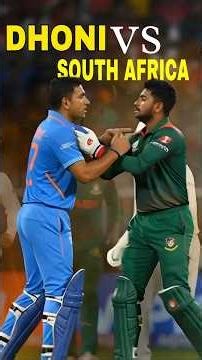 The moment when Ms dhoni destroyed whole South Africa team😡. #shorts