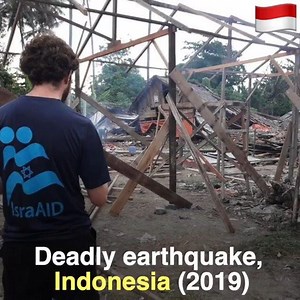 1K views · 81 reactions | Israel has done so much to help disaster victims around the world! Here is a brief overview of the good Israel has done to help people in desperate need. | All Things Israel | Facebook