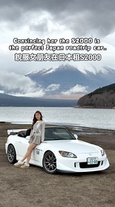 還有更好的理由嗎？😌 留言跟我說 📍S2000 AP2 Type S 🚗 @nrtrentacar ASM 排氣管(中至尾) SARD 觸媒轉換器 無限煞車碟盤 17”” Prodrive鋁合金輪圈 Cusco 避震 Cusco 拉桿 Spoon 離合器 ______________________________ ASM Exhaust SARD Catalytic Converter Mugen Brake Disc 17“ ProDrive Rims Cusco Suspension Cusco Strut Tower Bar Momo MOD 08 Steering Spoon Clutch #s2000 #types #honda #vtec | Carmina嘉雯