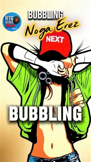 Noga Erez - BUBBLING (Lyrics) 🫧 | #bubbling #lyrics 🎧 RTGvlogsoficial