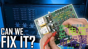 [搬] Clough42 电子产品维修和故障排除 - dmx放大器