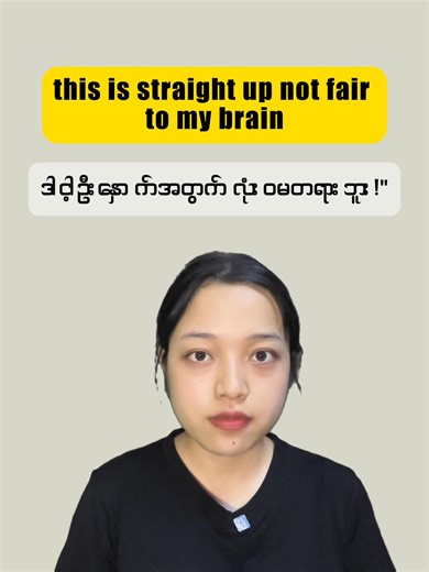 12K views · 589 reactions | DAY 3 : PRACTICE SPEAKING WITH TR ZANY Pause after each phrase to practice and repeat after me. #teacherzanyinnovativeenglish #practicespeakingwithtrzany | Tr. Zany-Innovative English | Facebook