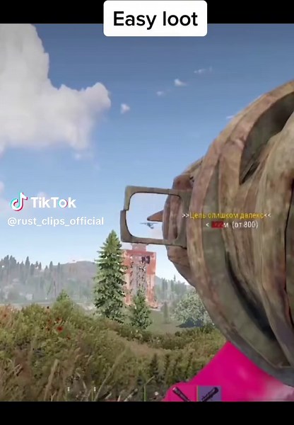 #rusttok #rustgame #rustedits #rustfunnymoments #rustmemes #rusttrailer #rustkill #rustupdate #rustconsole #rust #FunnyRustMoments #fyp #funny #clip