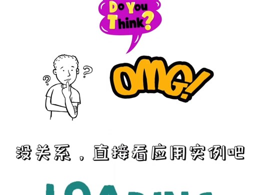 玩转傅里叶红外光谱FTIR-常见表征方法之一