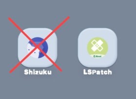 使用LSPatch激活模块，无须shizuku