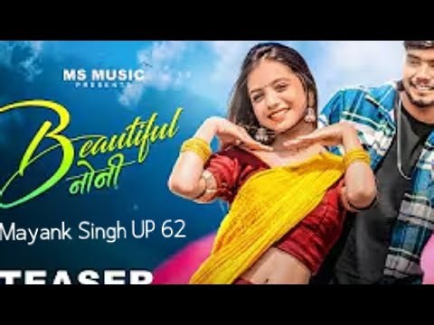 Beautiful Nani New new song Harsh Pushptode #harshpushptode5422