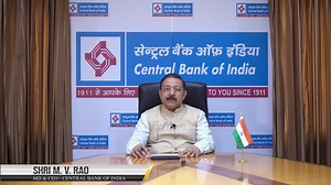 Message from Shri M. V. Rao, MD & CEO, Central Bank of India on the various activities being conducted by the Organization under #SpecialCampaign2.0 nationwide. | Central Bank of India