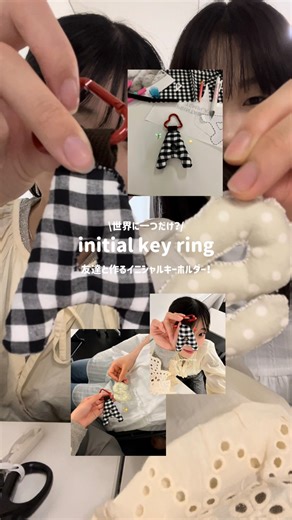 𝗔𝘆𝗮𝗺𝗲 / 𝗙𝘂𝗻𝘆𝗮𝗿𝘆’𝘀 on Instagram: "【My initial key ring👨🏼‍❤️‍💋‍👨🏼🎀💖💖】 生地屋さんで¥100でゲットしたハギレを使って イニシャルのキーホルダー作り！！ 作ってる様子の動画作ってみた＾＾ TikTokに載せたら、これみて作ってくれた方がいて嬉しい！ #イニシャルキーホルダー手作り #裁縫 #handmade #creative #idea"
