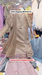 689 reactions · 6 comments | Ramzan Eid Pakistani Unique Co-ord Set...