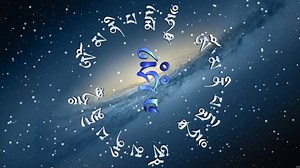 Ý Nghĩa Om Mani Padme Hum Là Gì? (Án Ma Ni Bát Mê Hồng)