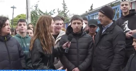 Αναστάτωση και αντιδράσεις για ηλεκτροπληξία μαθητή μέσα σε σχολείο (Video)