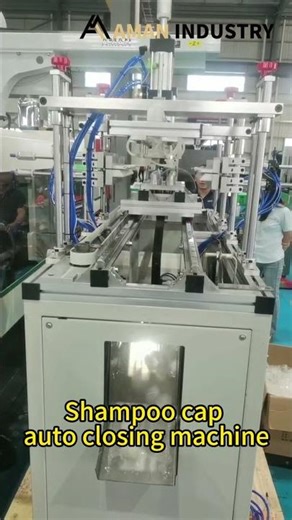 Shampoo cap automatic closing machine