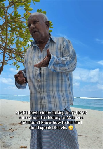 Learn Dhivehi: Beginner Lessons for Maldivian Language