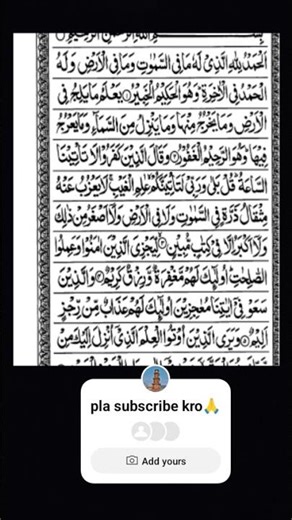 plz subscribe kro🙏🙏🙏♥♥♥♥♥♥♥♥♥♥♥♥♥♥♥♥♥♥♥♥♥♥♥♥♥♥♥♥♥♥♥♥♥♥♥♥♥♥♥♥♥♥♥♥