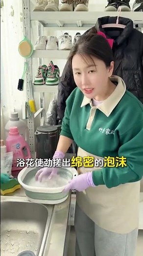 How to Clean a Shiny Down Jacket Like a Pro - Keep It Pristine