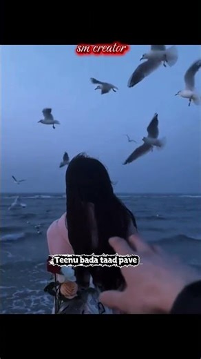 jo aakh lad jaave song||#romantic #love #lyrics #asthetic #viral #trending #shortvideo