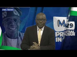 #PresidentialInauguration: Tinubu Takes Oath As 16th President of Nigeria