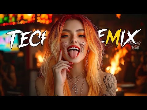 Techno Mix 2025😉🤘Best Nonstop Techno Remixes Of Popular Songs🔥Hyper Techno Remix⚡️Techno Bangers