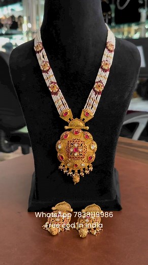 3.1K views · 18 reactions | Gold pearl necklace with pearl string WhatsApp 7838119986Free cod#osrjewellers #jewellery #necklace #jewellerydesigner #designerjewellery | OSR JEWELLERS | Facebook