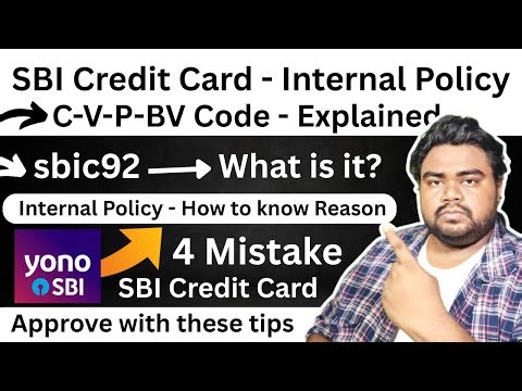 Why SBI card rejected - Why did SBI reject my credit card application? - sbic92 code internal policy