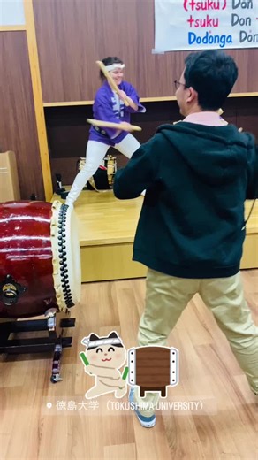 Exploring the Power of Taiko Drumming