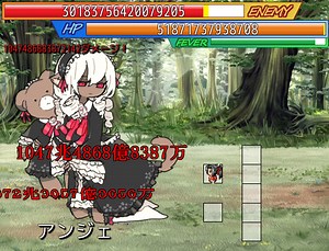 『インフレクエスト2』人気実況者が400時間かけて作ったフリゲは、インフレが半端ないRPGだった – もぐらゲームス