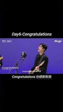 Day6(데이식스) - Congratulations 韓繁中字 #band #day6 #kpop