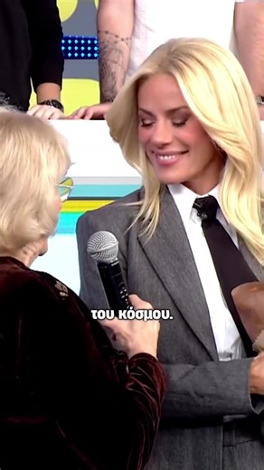 Η κυρία Ντίνα από τον Καναδά είναι η πιο πιστή τηλεθεάτρια. 💜 👉 Το «Rouk Zouk» με τη Ζέτα Μακρυπούλια είναι τώρα στον ΑΝΤ1 Κύπρου #ant1livetv #TuneIn