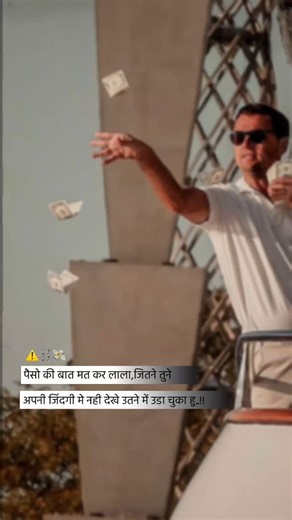 sanatani🚩 on Instagram: "Dm for XML and font . . #reels #trendingreels #explorepage #trendingsongs #friends #writing #shayari #writer #tranding #viral"