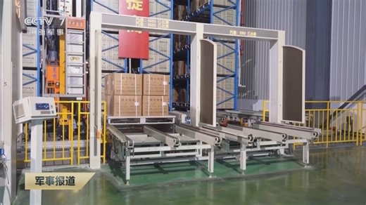 [军事报道]全军2026年度军事训练拉开大幕 联勤保障部队展开多专业基础训练