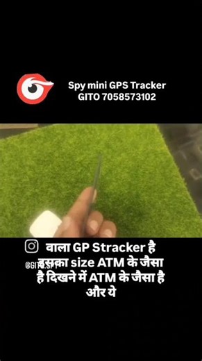 spy mini micro GPS TRACKER 7057573102 GITO