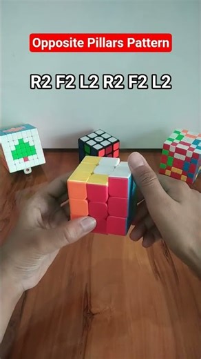 How To Make "OPPOSITE PILLARS" Pattern On 3x3 Rubik's Cube |‪@HSBCreation6‬| #rubikscube #cubing |​