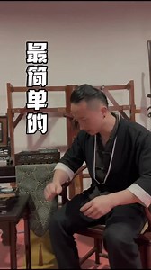 1.7K views · 81 reactions | Master Tu Tengyao - Fighting Training...