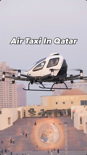 Qatar is future ready ✅ Coming song #Airtaxiinqatar . . . Qatar just unlocked the FUTURE! 🚁✨ Aaj Ministry of Transport ne pehla unmanned eVTOL air taxi trial successfully complete kiya — zero emissions, zero pilot… sirf pure innovation! Doha ki hawaon mein ab traffic ka koi chance hi nahi! Ready for the era of flying mobility? 🇶🇦💡 Tell me… agar aaj launch ho jaye, pehli flight kahan loge? #AirTaxiQatar #FlyingTaxi #QatarInnovation #SmartMobility #QatarVision2030 #DohaFuture #EVTOL #RJVed #Qa