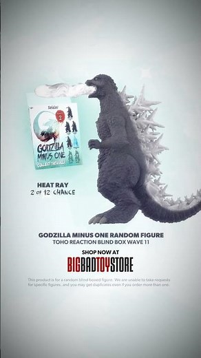 Godzilla Minus One, Toho ReAction Blind Box Wave 11 + 12
