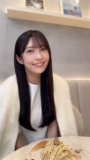 山岸愛梨🌨ウェザーニュース気象予報士 on Instagram: "モンブラン3つ完食ざつだん🧁 サムネはモン活した日！ 今年は実はたくさんモンブランを食べています💭"