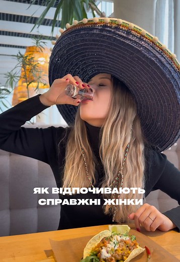 Відпочинок в Одесі: Сіті Центр Котовський