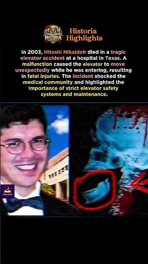 Hospital Elevator Tragedy: The Death of Hitoshi Nikaidoh