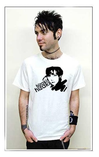 Hizaki J-rock T-shirt: Japanese Visual Kei Rock Band Tee, Elegant Design | Soft Cotton, Breathable Fabric | Unisex S-XXL - Etsy