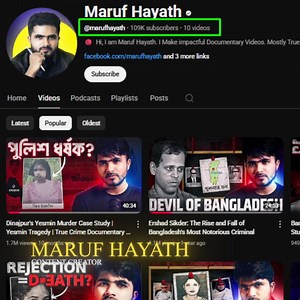 25 reactions · 4 comments |  ২৫,০০০ টাকার Perplexity AI Tools — এখন...