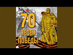 Beri shinel',poshli domoy