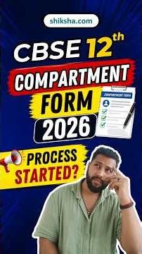 CBSE Compartment Exam 2026 Form Fill Up, CBSE Class 12 Compartment Form 2026, CBSE Latest News #cbse