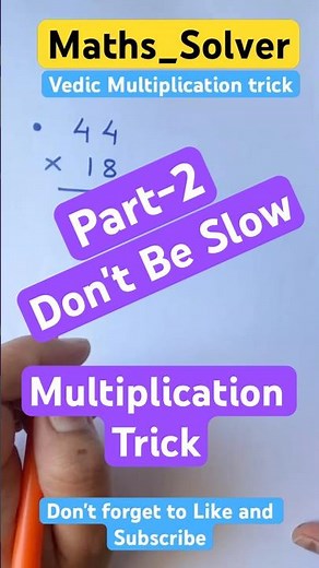 Multiply Any 2-Digit Numbers Criss-Cross Method #studyhacks #mathssolver #mathematicschallenge
