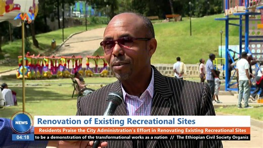 AMN PLUS English News December 29, 2025 | AMN-English