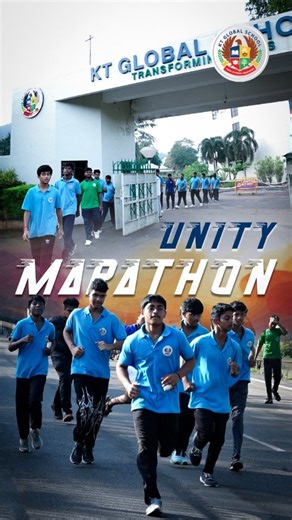 KT Global School on Instagram: "🎽 Run for Unity, Run for the Nation! 🇮🇳 Fifty proud students from KT Global School joined the 2 km Run organized by Khordha Police to celebrate National Unity Day honoring the spirit of togetherness, harmony, and national integration. 💫 With every step, our students carried the message of “Ekta Mein Shakti Hai”, inspiring everyone to stay united for a stronger India! 🌟 #NationalUnityDay #RunForUnity #KTGlobalSchool #KhordhaPolice #UnityInDiversity #StudentPar