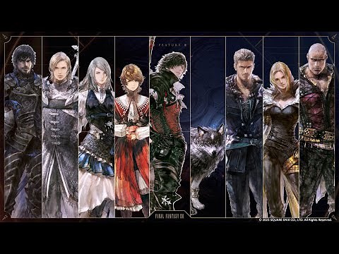 FINAL FANTASY XVI キャラクター紹介映像