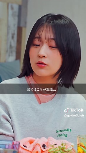 シチューご飯はあり？なし？新生活応援キャンペーン