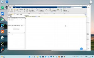 Matlab从入门到放弃——生态地理环境遥感领域
